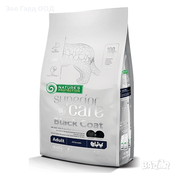 Black Coat Adult All Breeds-Пълноценна храна без зърно за черни кучета - 10кг., снимка 1