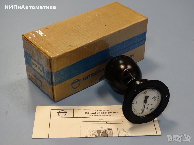хидроакумулатор Integral Hydraulik MDE 160 Diaphragm accumulator 0.08L 0-160Bar, снимка 1