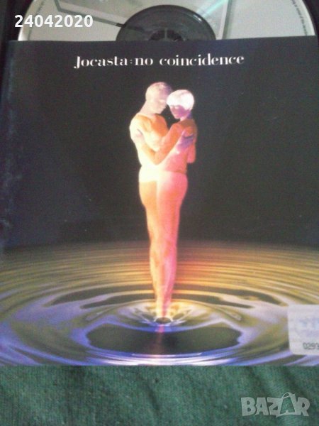 Jocasta ‎– No Coincidence оригинален диск, снимка 1