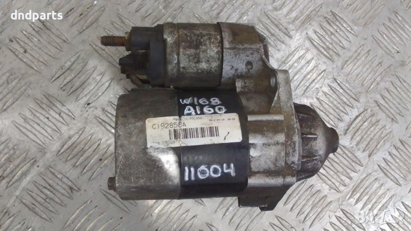 Стартер Mercedes A160 W168 2001г. , снимка 1