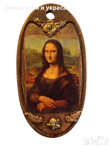 Hand made пано в бароков стил за подарък на Кумове, снимка 1