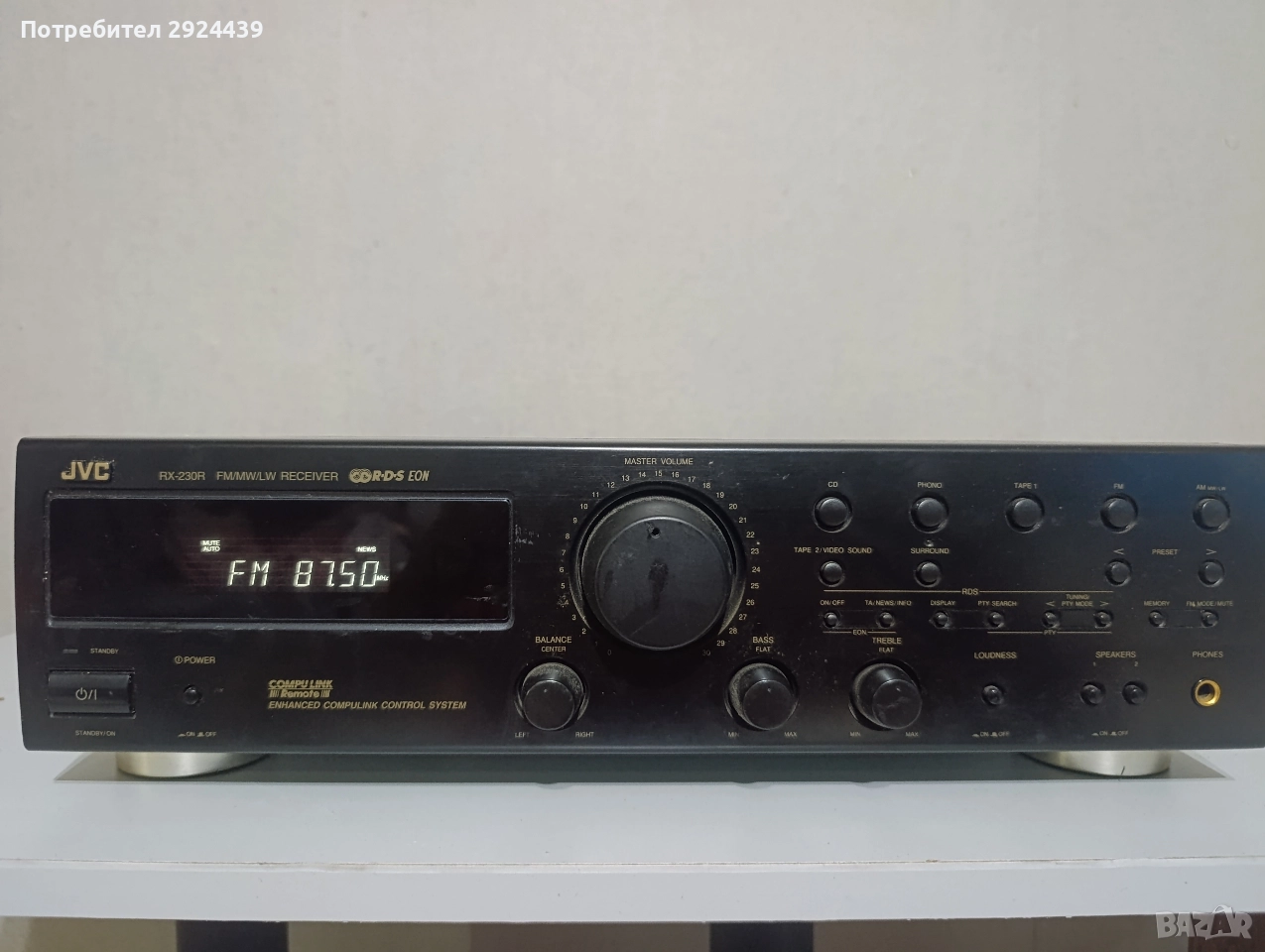 JVC RX 230 RBK, снимка 1