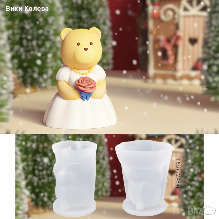 Силиконов молд „Мече с рокля и роза“, снимка 1