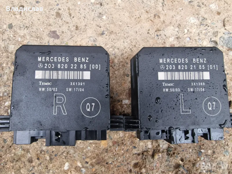 Модули за задни врати Mercedes w203 C-Class , снимка 1
