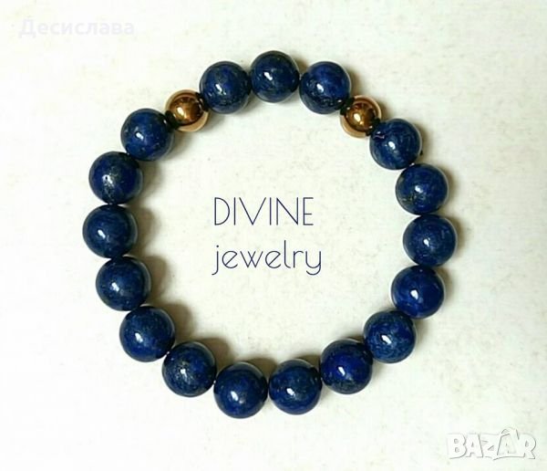 Гривна мъжка гривна, снимка 1