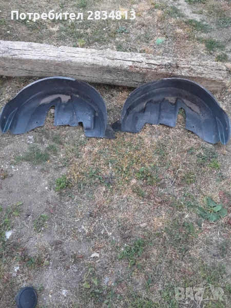 заден подкалник ситроен ц3, снимка 1