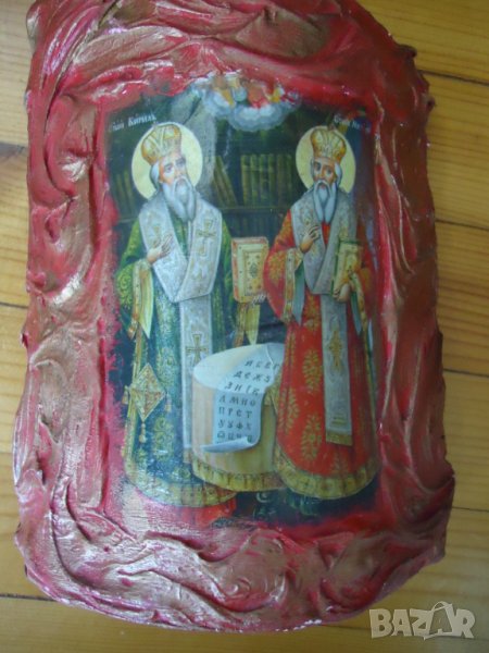 икона на керемида Свети Кирил и Методий, снимка 1