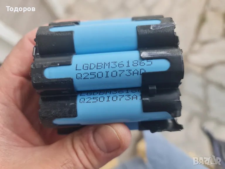 Литиево йонни батерии Li Ion LG DBM361865, снимка 1