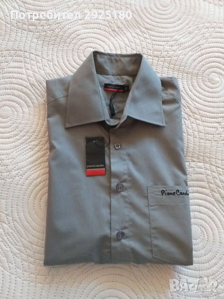 Мъжка риза Pierre Cardin S / M къс ръкав, снимка 1