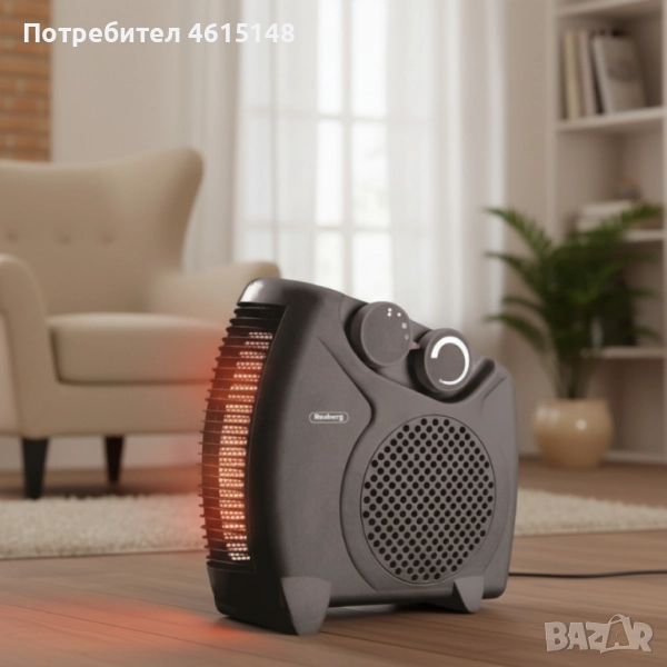 Отоплителна вентилаторна печка Rosberg – 2000W, черенбял, снимка 1
