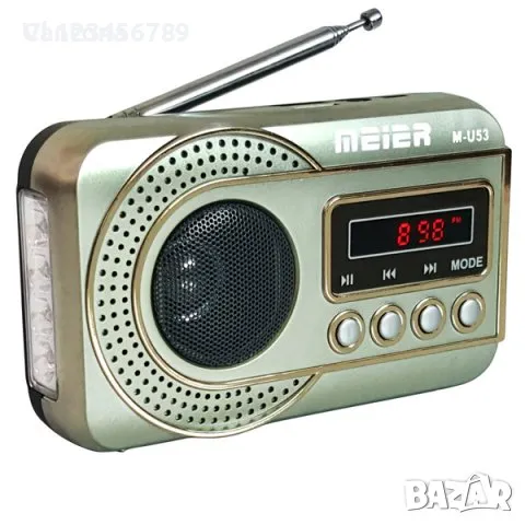 Портативна аудио система, FM, USB, microSD с вграден фенер M-U53, снимка 1