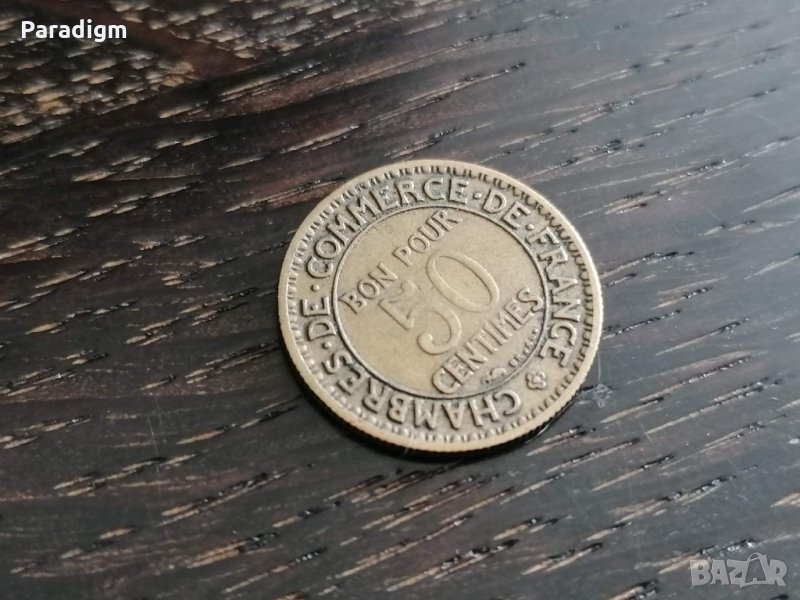 Mонета - Франция - 50 сентима | 1924г., снимка 1