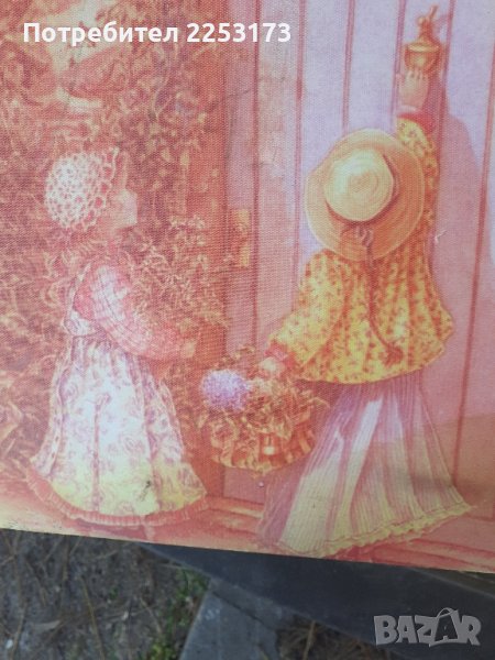 Картина селски и детски мотив, снимка 1