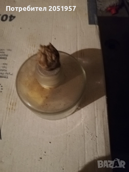 спиртна лампа , снимка 1
