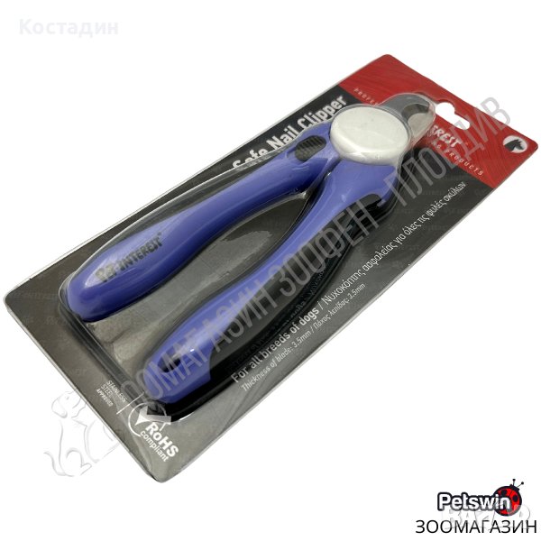 Нокторезачка за Кучета - Обезопасена - L размер - Safe Nail Clipper - Pet Interest, снимка 1