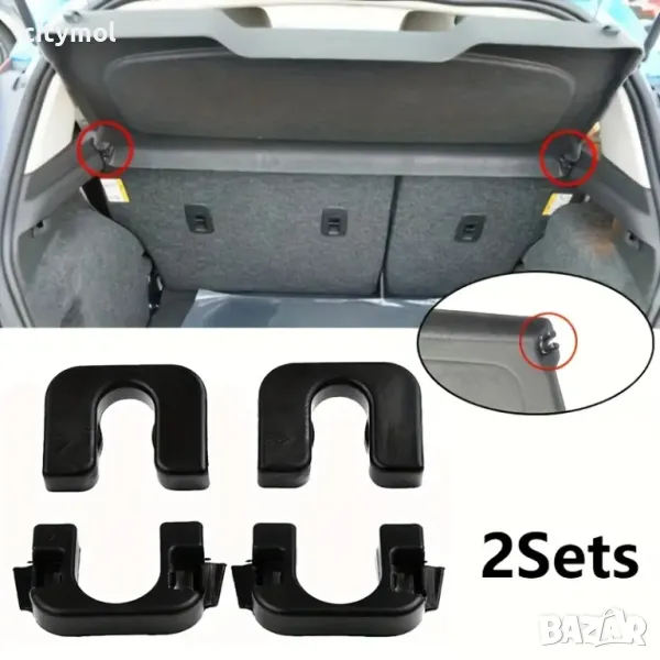   2 комплекта щипки скоби за багажник за Ford За Focus, Mondeo, Fiesta ,B-Max, C-max, снимка 1