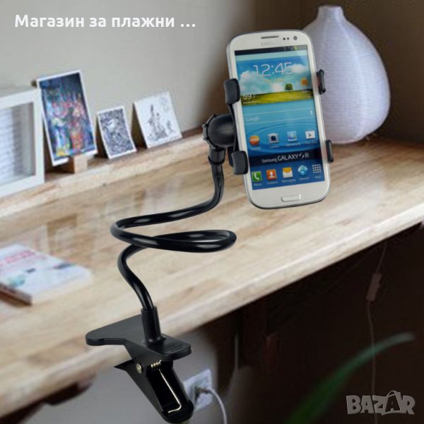 Универсална стойка за телефон с двойна щипка – 360* на завъртане, снимка 1