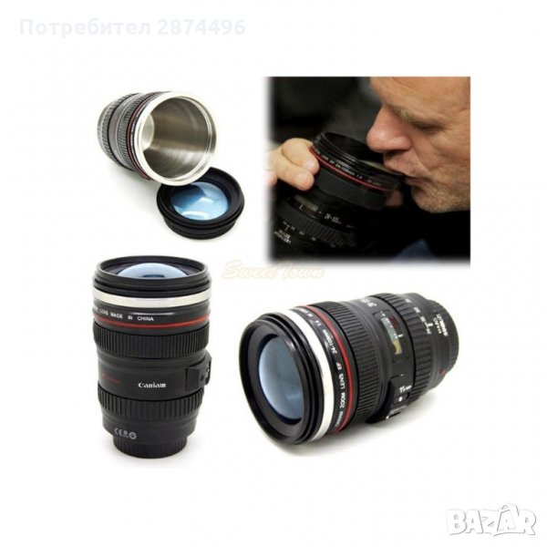 1035 Термо чаша с прозрачен капак с дизайн на фото обектив, снимка 1