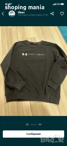 Блуза under armour , снимка 1