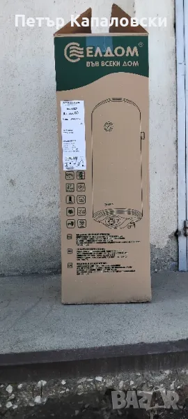 Бойлер Елдом Style 80 литра, 3kW, емайлиран, снимка 1