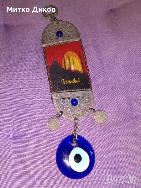 Истанбул морско око украса за стена красива 21х5см отлично, снимка 1