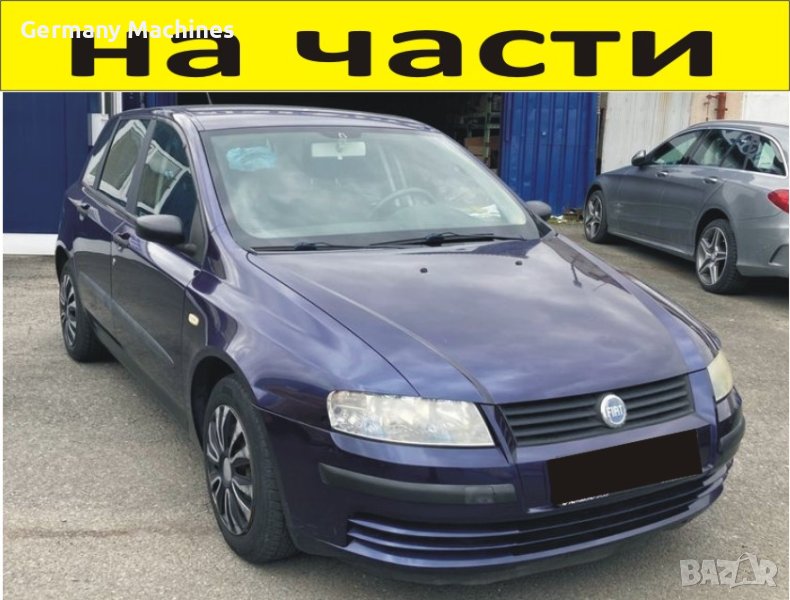 ЧАСТИ Фиат СТИЛО 2001-2010г.  Fiat Stilo, 1600куб, бензин, 76kW, 103kс, снимка 1