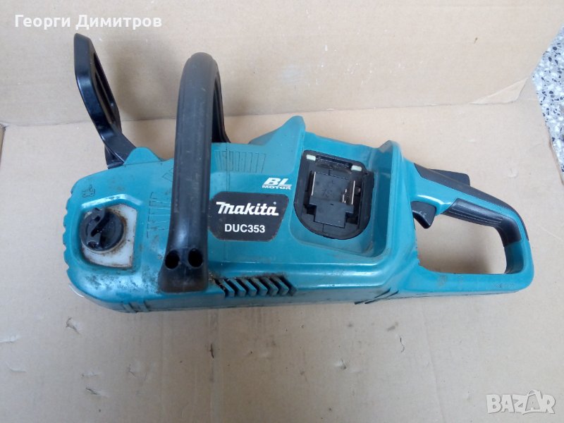 акумулаторен верижен трион 36V (18V+18V), 35см. MAKITA DUC353 - не работи, снимка 1