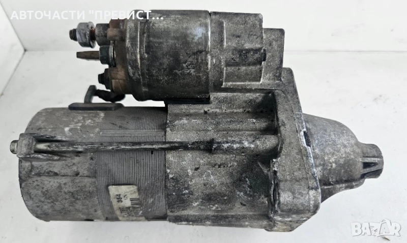 Стартер за Бмв е46 320д 150к.с 1999г-2005г, снимка 1