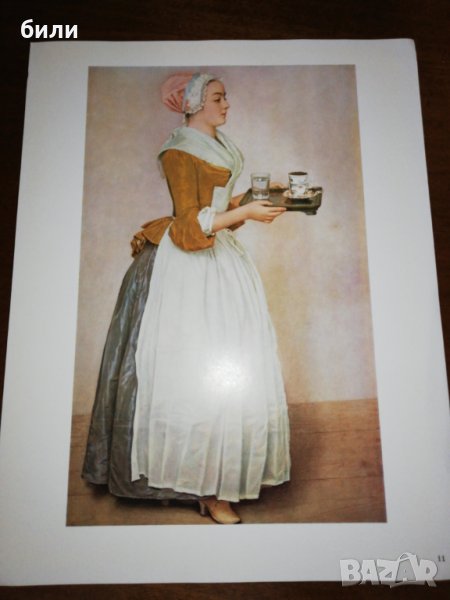 Фото портрет , снимка 1