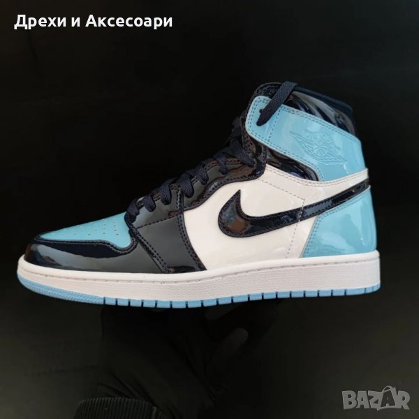 nike jordan 1 high blue chill