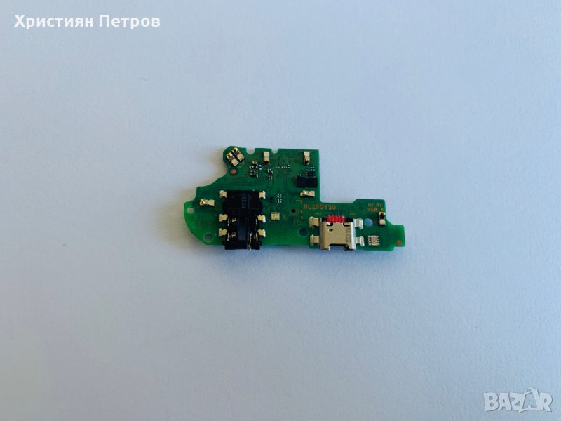 Долна платка с микрофон + антена + букса за зареждане за Huawei P Smart 2019, снимка 1