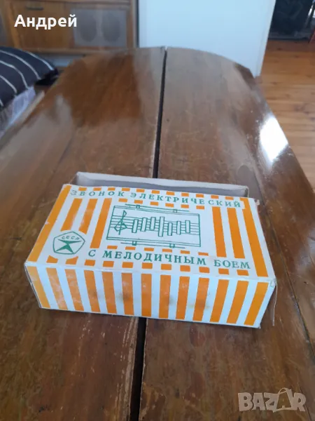 Стар електрически звънец #23, снимка 1