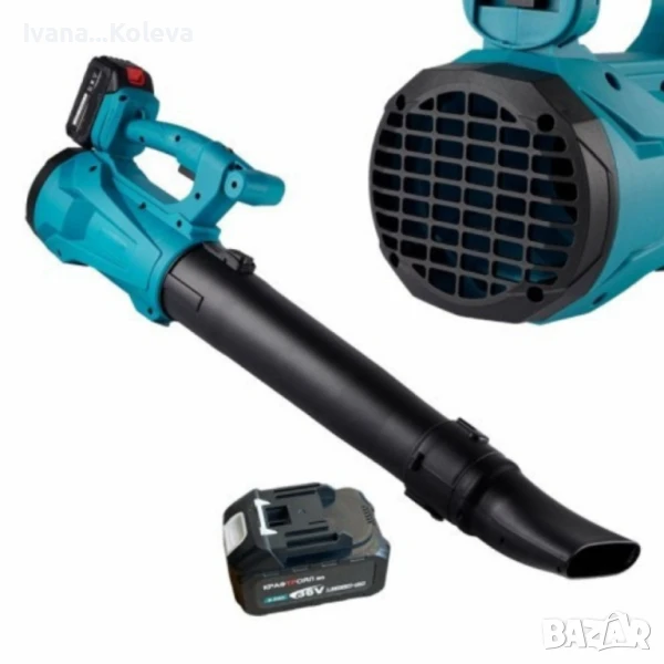 духалка , снимка 1