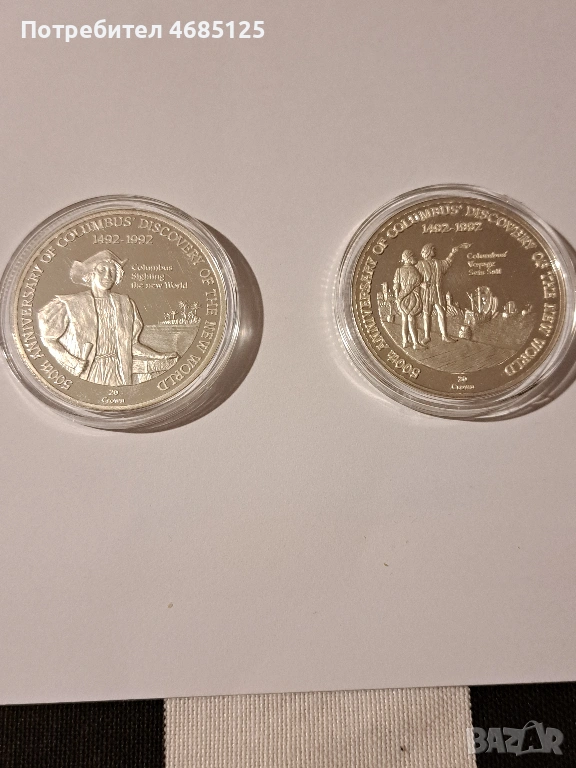 Лот сребърни монети от о-в Търкс и Кайкос, снимка 1