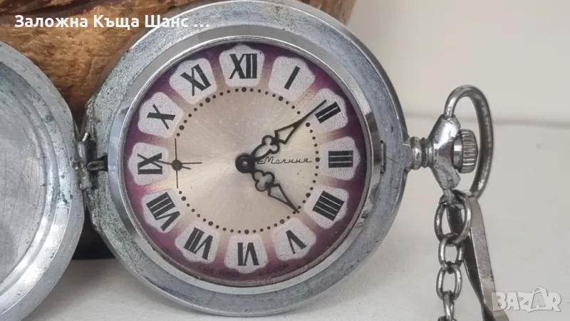 МЪЖКИ СТАР МЕХАНИЧЕН ДЖОБЕН ЧАСОВНИК Малния СССР 18 БИЖУТА, снимка 1