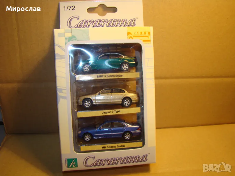 1:72 HONGWELL BMW MERCEDES КОЛИЧКА МОДЕЛ, снимка 1