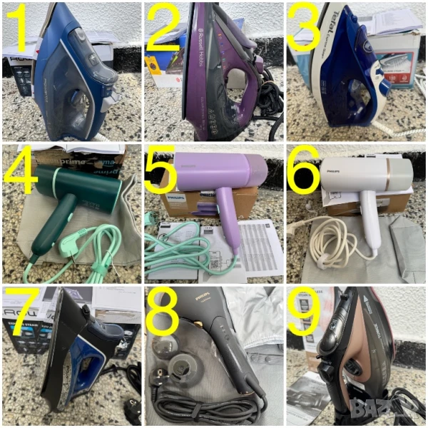 Парна, Вертикална Ютия, Парогенератор - Tefal, Calor, Rowenta, Philips, Cecotec Ariete, Beper!, снимка 1