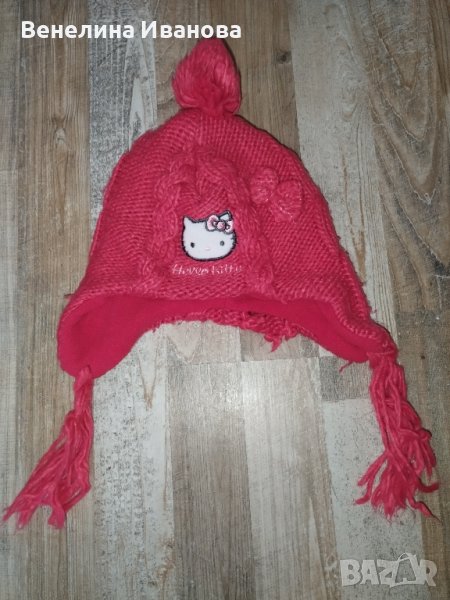 Детска зимна ватирана шапка, снимка 1