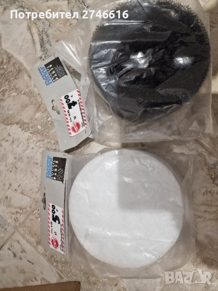 Филтър за аквариум HYDOR, снимка 1