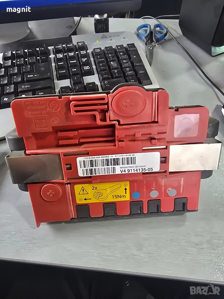 10688710 Бушонна кутия захранване BMW X5 X6 E70 6114-9114135-05, снимка 1