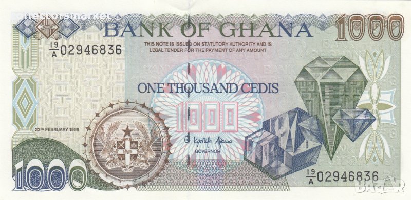 1000 цеди 1996, Гана, снимка 1