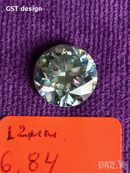 Спешно Топ Фенси Д Морско син Диамант Мойсанит Огромен 12мм. Moissanite Diamond , снимка 1