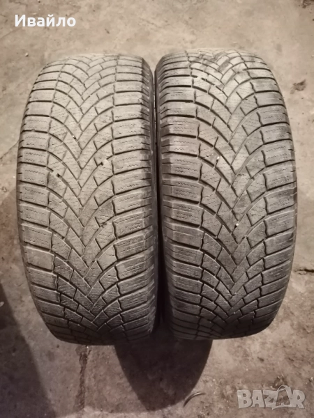 Продавам 2 броя зимни гуми 205.55.16 дот 2020 Brijiston , снимка 1