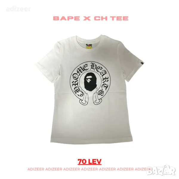 Нова тениска Chrome Hearts x Bape лимитирана, снимка 1