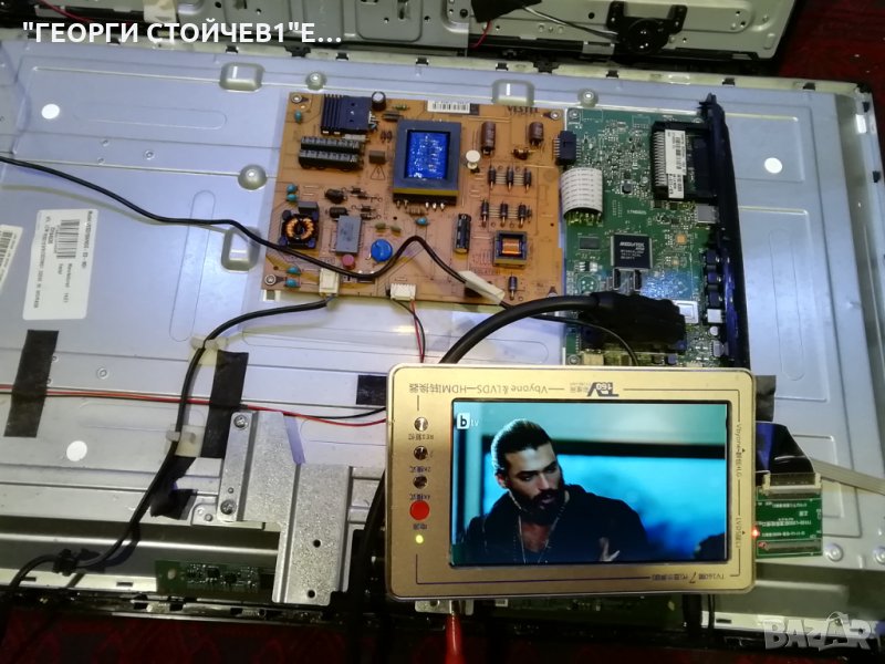 LED 32272 СЪС СЧУПЕНА МАТРИЦА, снимка 1