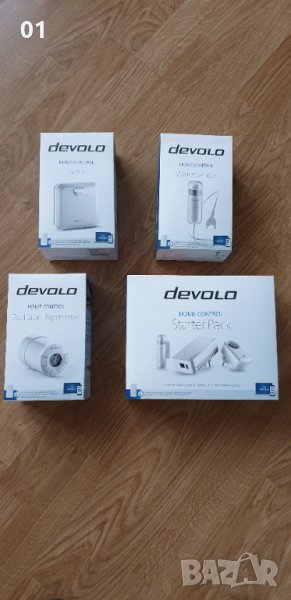Нов smart комплект Devolo, снимка 1