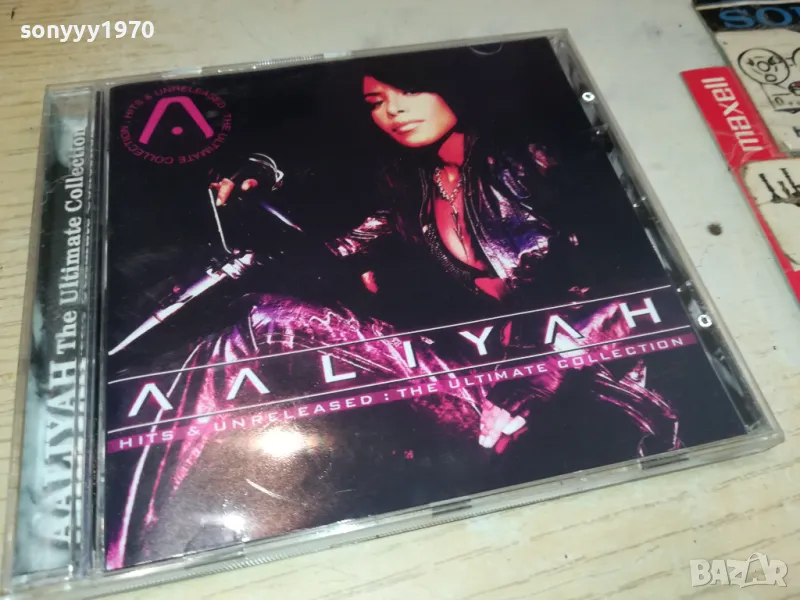 AALIYAH 0905251923, снимка 1