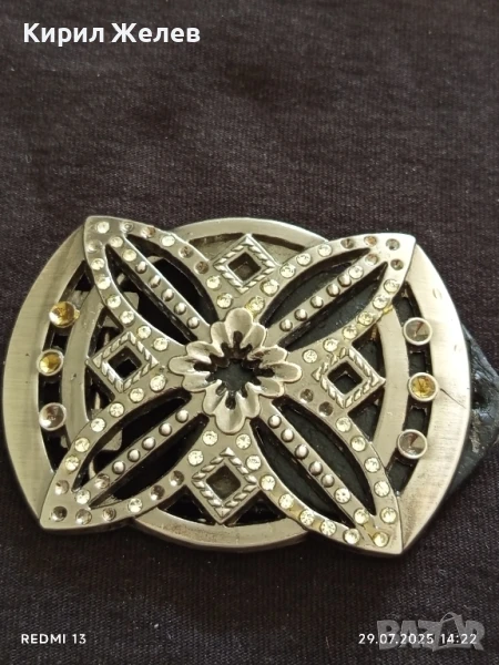 СТАРА АЖУРНА МОДНА АРТ КАТАРАМА за КОЛАН 11082, снимка 1