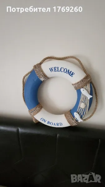 Продавам среден морски пояс!, снимка 1