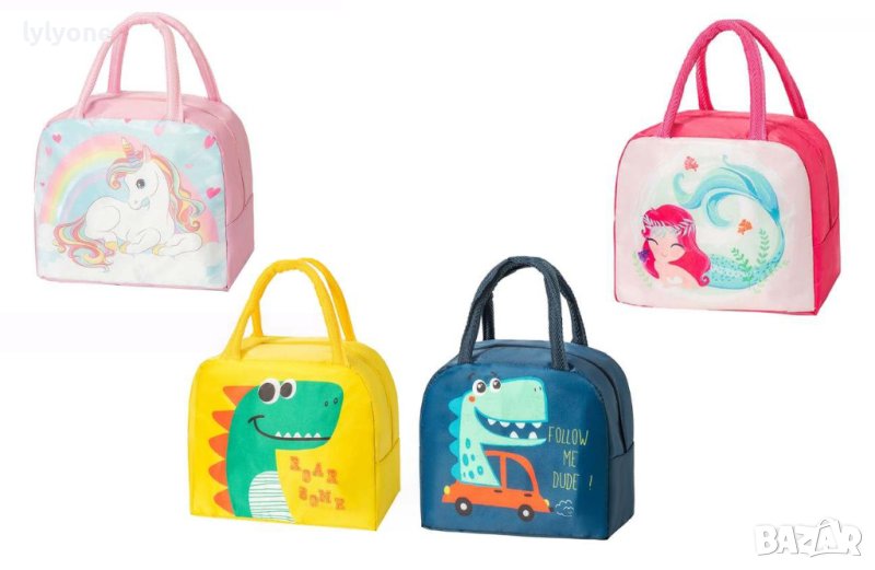 Нова Термо чанта за храна * за училище * за офиса * Хладилна *Топла термочанта, снимка 1